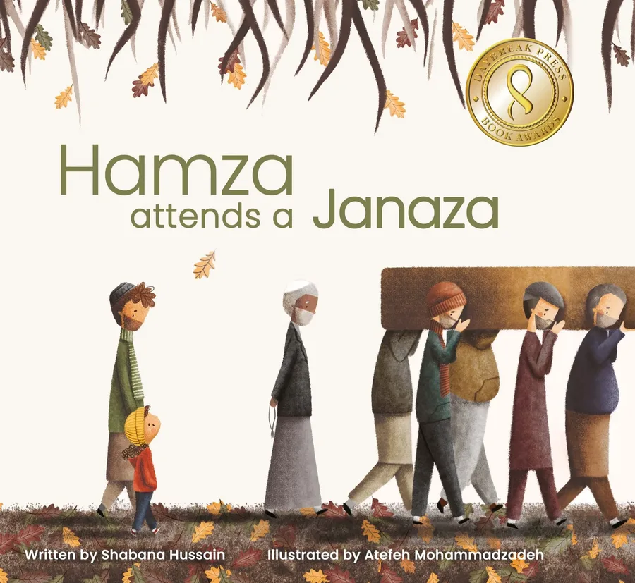 Cover of Hamza Attends a Janaza