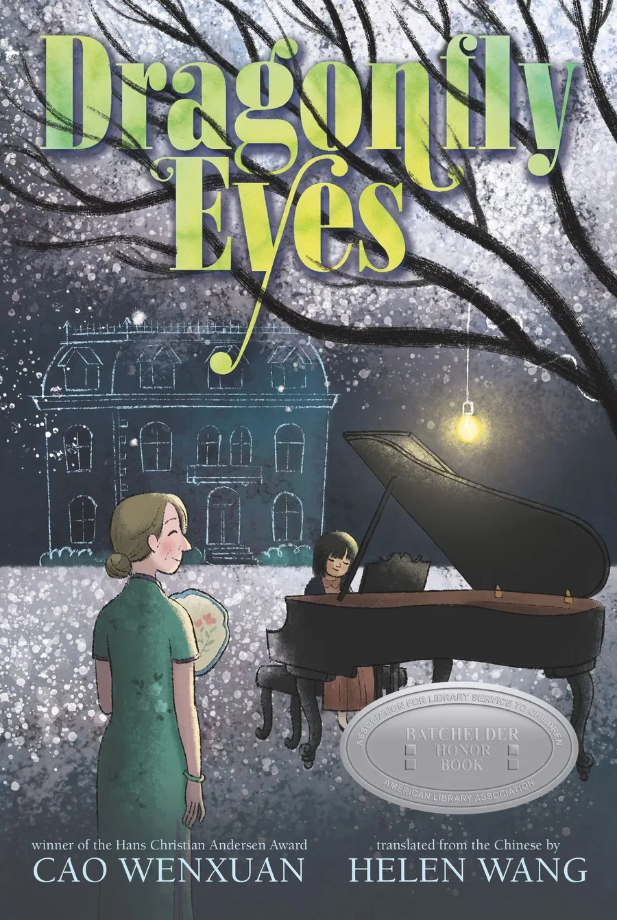 Cover of Dragonfly Eyes