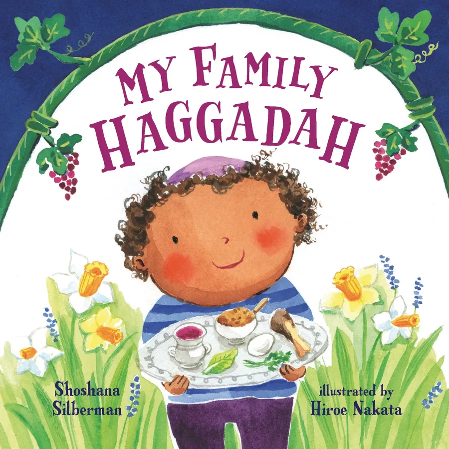 Cover of My Family Haggadah