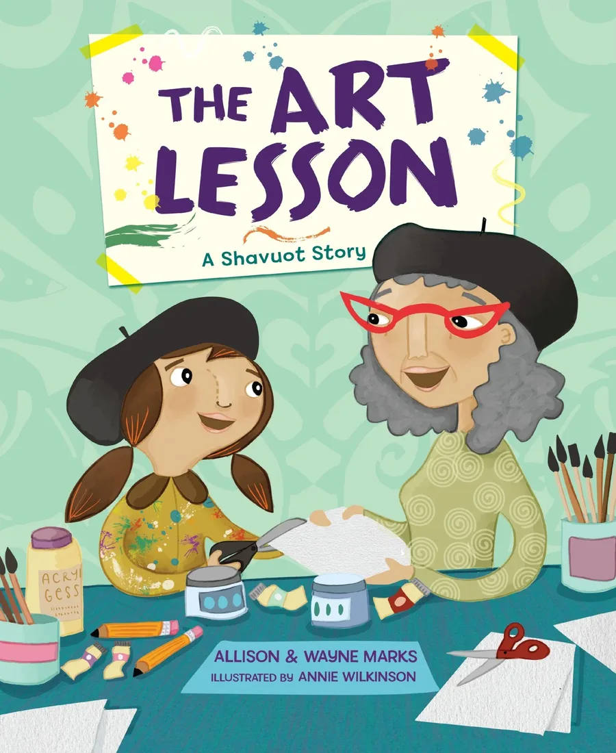 Cover of INFORMATION BOOKS The Art Lesson: A Shavuot Story