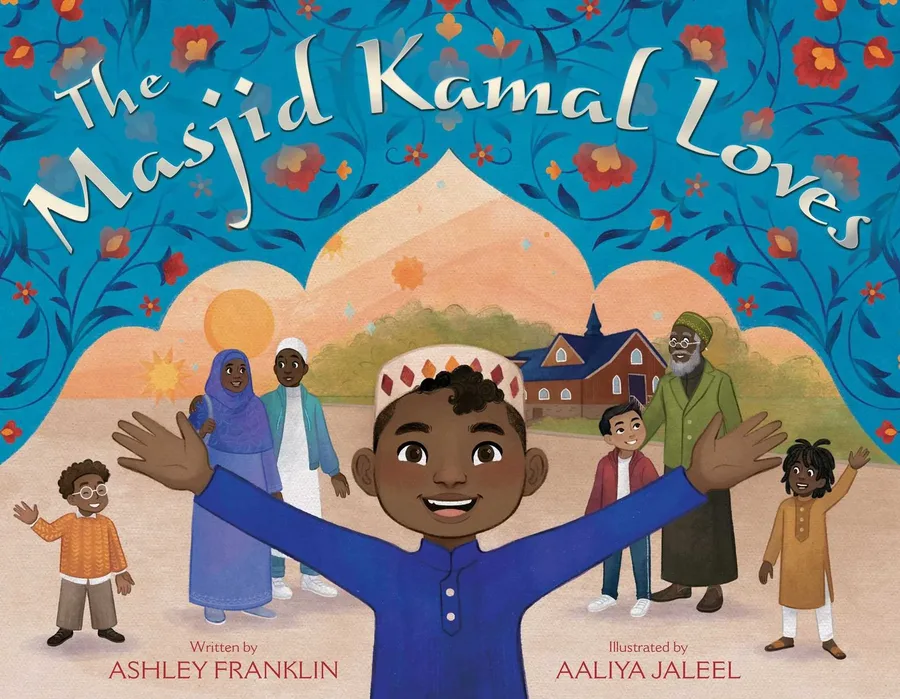 Cover of The Masjid Kamal Loves