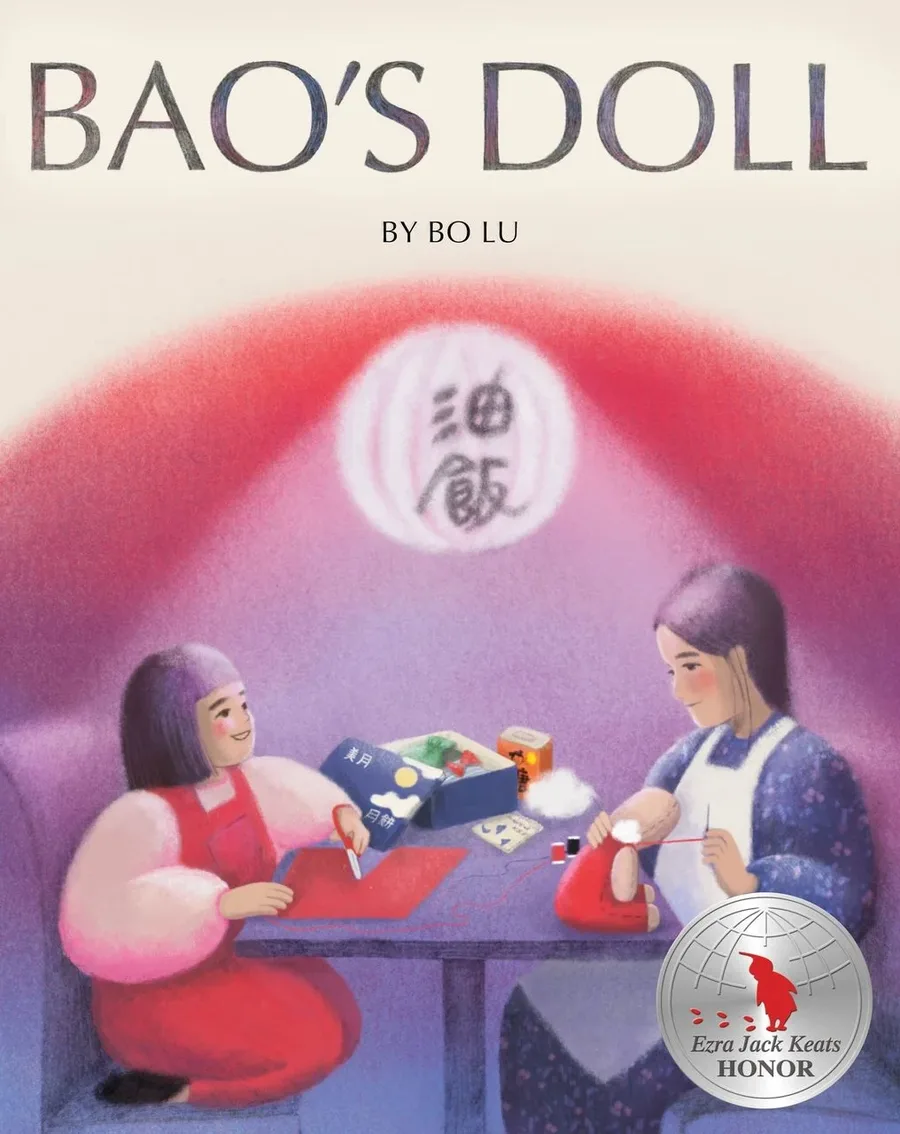 Cover of Bao’s Doll