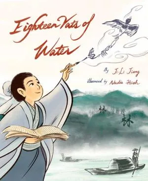 Cover of 18 Vats of Water