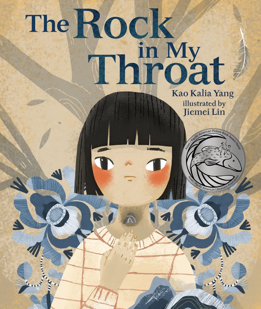 Cover of The Rock in My Throat