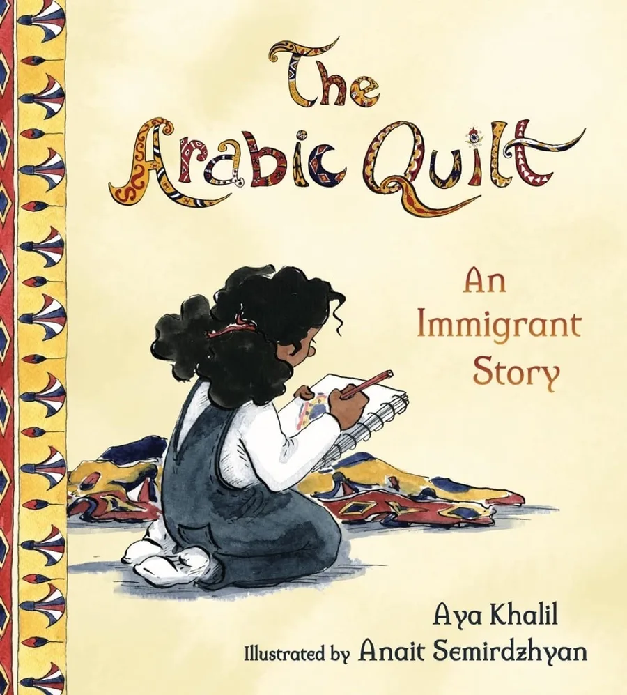 Cover of THE ARABIC QUILT: AN IMMIGRANT STORY