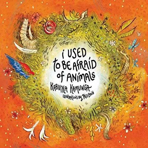 Cover of I Used to Be Afraid