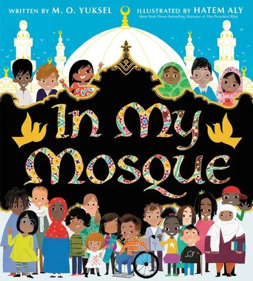Cover of In My Mosque