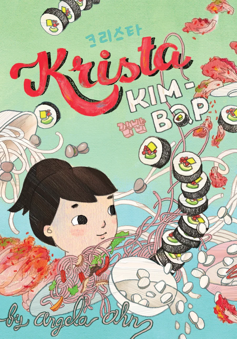 Cover of Krista Kim-Bap