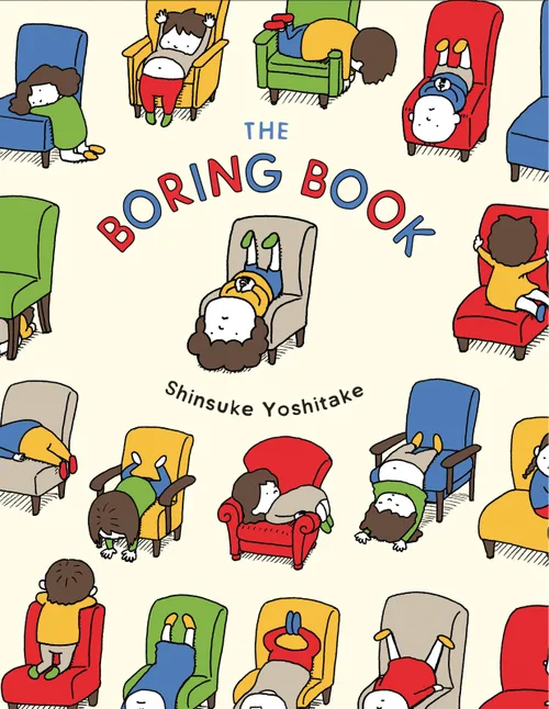 Cover of The Boring Book