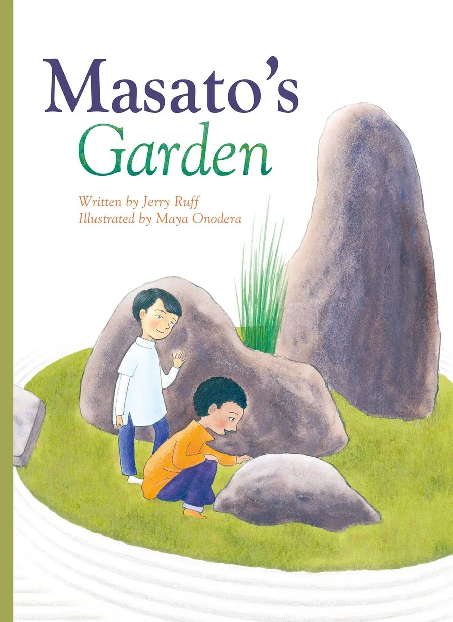 Cover of Masato’s Garden