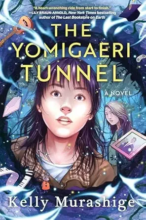 Cover of Yomigaeri Tunnel, The