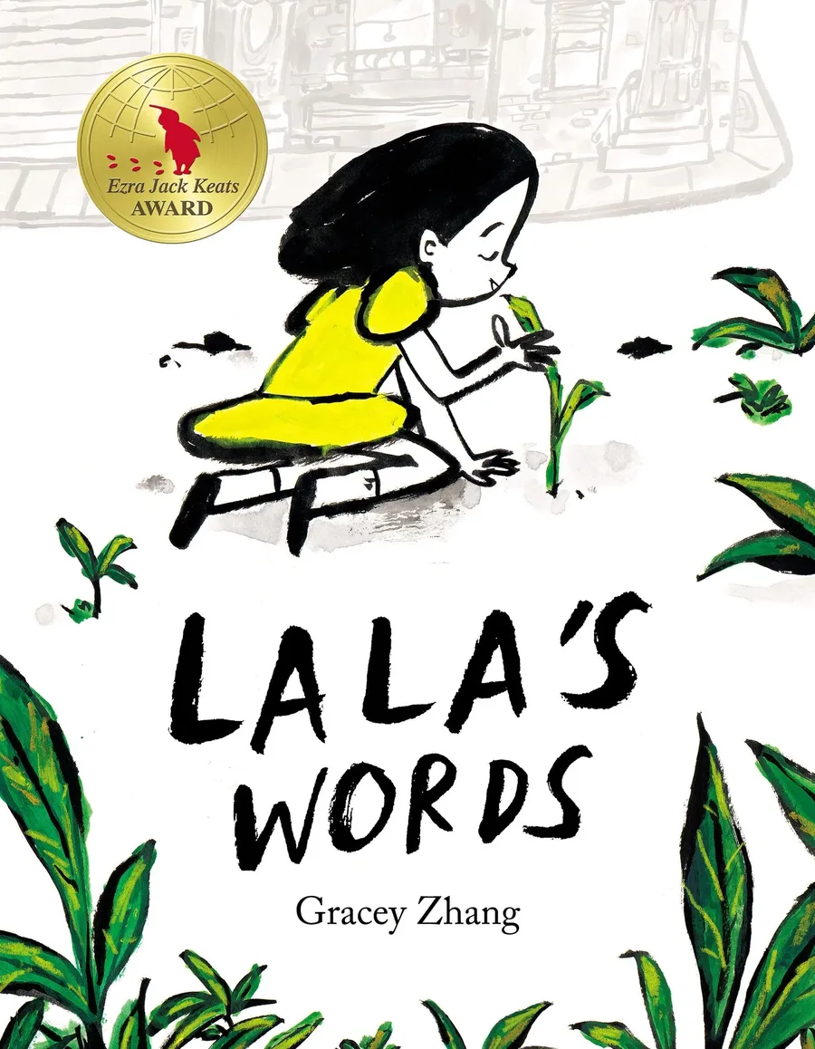 Cover of Lala’s Words: A Story of Planting Kindness