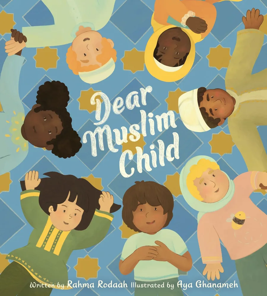 Cover of Dear Muslim Child