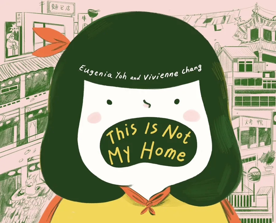 Cover of This Is Not My Home