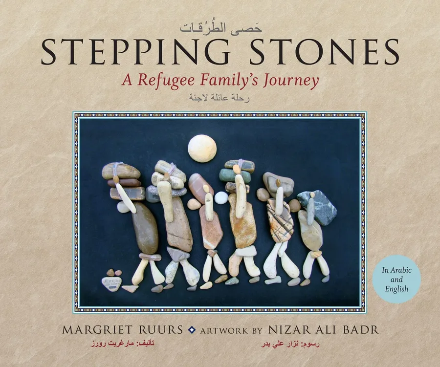 Cover of Stepping Stones: A Refugee Family’s Journey