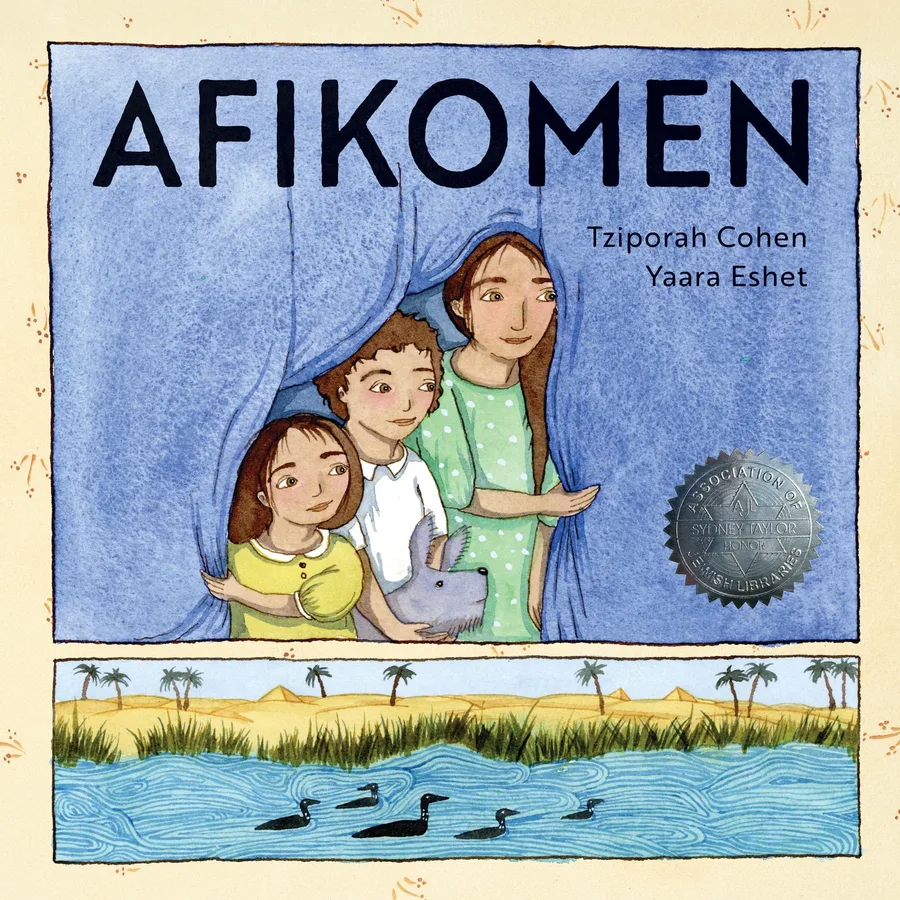 Cover of Afikomen