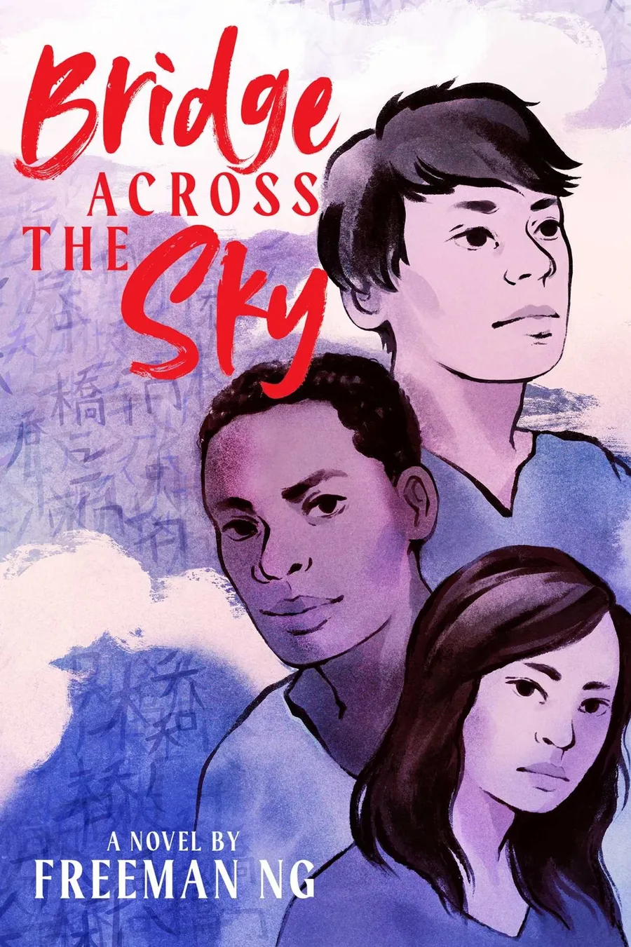 Cover of Bridge Across the Sky