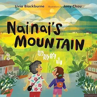 Cover of Nainai's Mountain