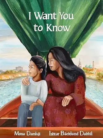 Cover of I Want You to Know