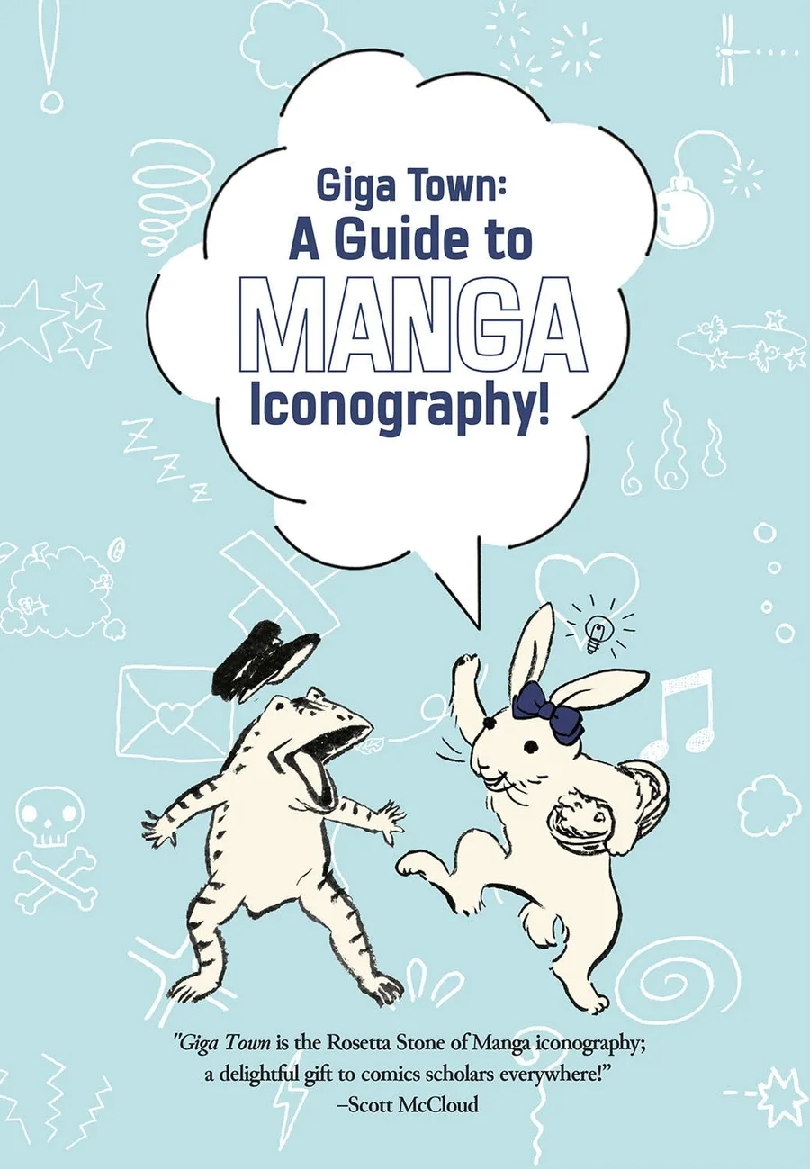 Cover of Giga Town: A Guide to Manga Iconography
